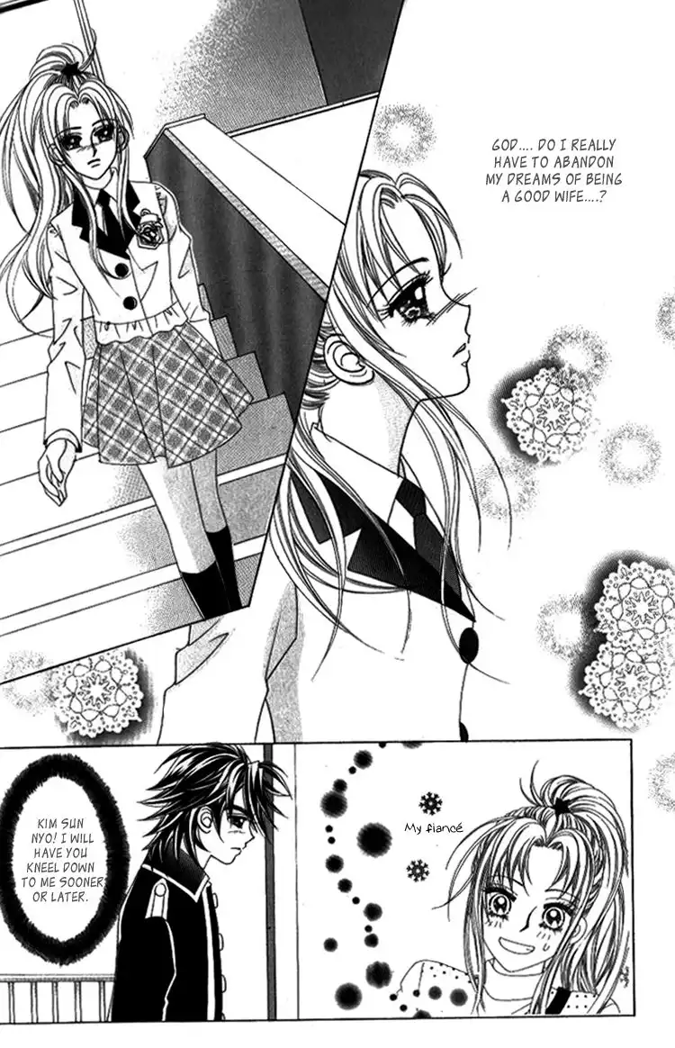 Ways of the Jogang Jicheo Chapter 16 33